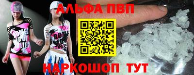 герыч Тверь