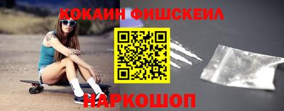 соль курить ск Татарск