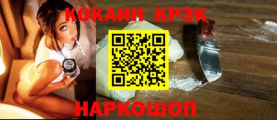 мет Тара