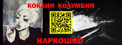 мет Тара