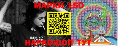 соль курить ск Татарск