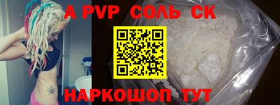 мет Тара