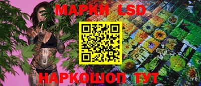 герыч Тверь