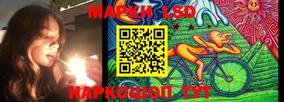 мет Тара