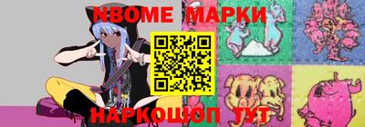 герыч Тверь
