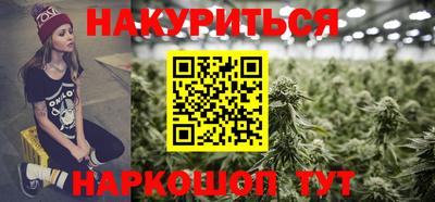 мет Тара