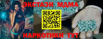 герыч Тверь