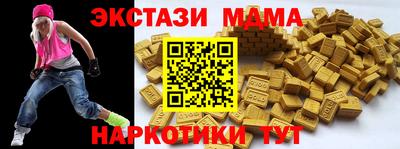 герыч Тверь