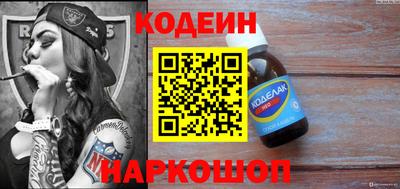 герыч Тверь