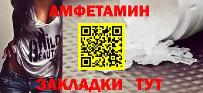 герыч Тверь