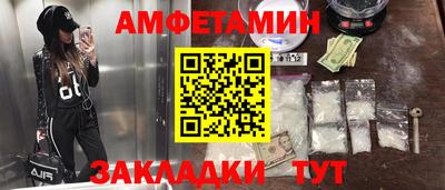 герыч Тверь
