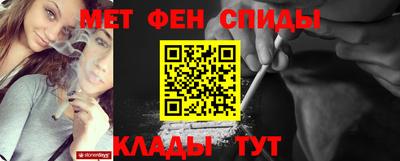 герыч Тверь