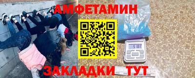 герыч Тверь