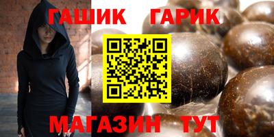 мет Тара