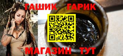 мет Тара