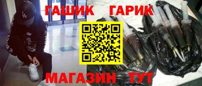 мет Тара