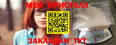герыч Тверь